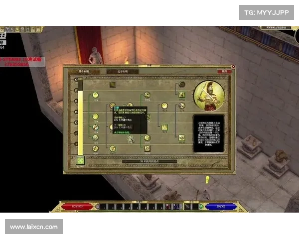 如何提升泰坦之旅火法师输出与生存能力的最佳加点方案