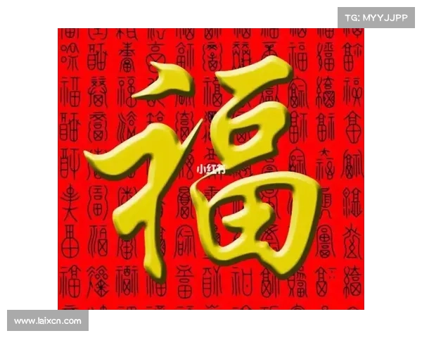 如何通过巧妙策略高效获取敬业福图片详解与实用方法分享