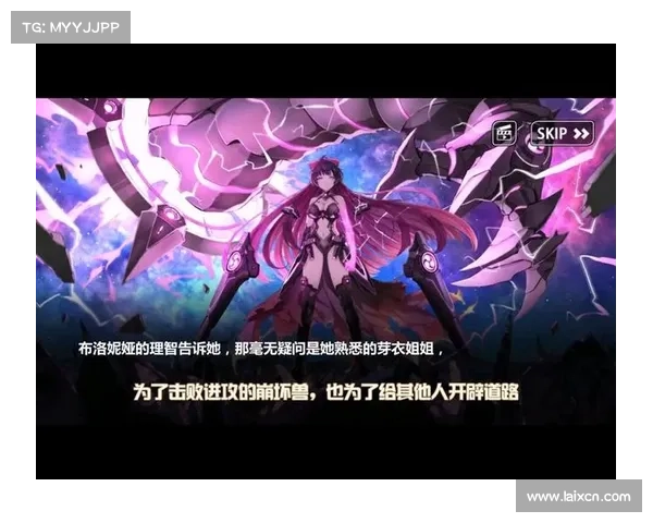 崩坏学园2耀夜姬挑战攻略全面解析助你轻松获胜