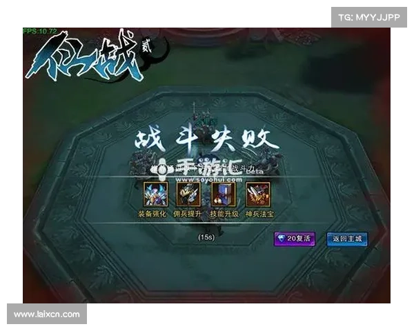 《风云决战天门攻略：快速提升战力的实用技巧与策略详解》