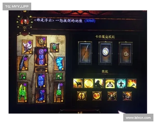 提升卡奈魔盒潜力的三大核心方法解析与应用技巧 提升卡奈魔盒潜力的三大核心方法解析与应用技巧