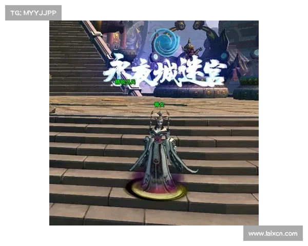 提升游学者声望的五大攻略与丰厚奖励解析 提升游学者声望的五大攻略与丰厚奖励解析