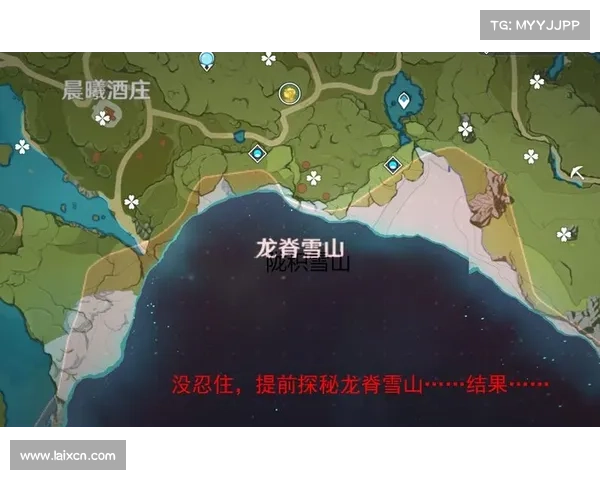 原神瑶光滩五大隐藏地点探秘 不容错过的神秘宝藏与奇遇