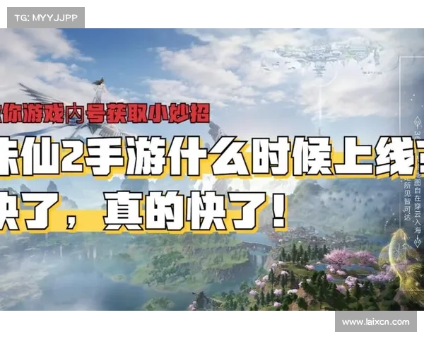 如何通过合理加点提升鬼王角色的输出与生存能力,打造全能战力 如何通过合理加点提升鬼王角色的输出与生存能力,打造全能战力