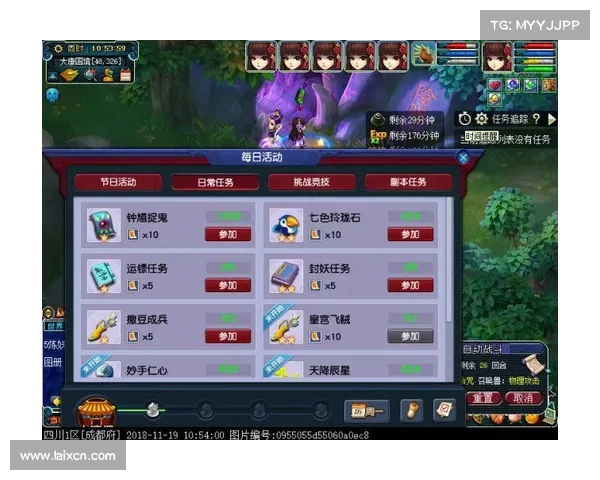 提升战斗效率的造梦西游3技能解析与实战技巧全面指南