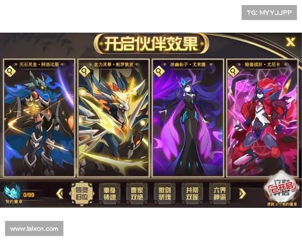 提升赛尔号战力必备七大技巧让你的精灵团队更强更无敌