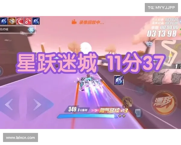 揭秘成为QQ飞车赛道王者的独门秘籍