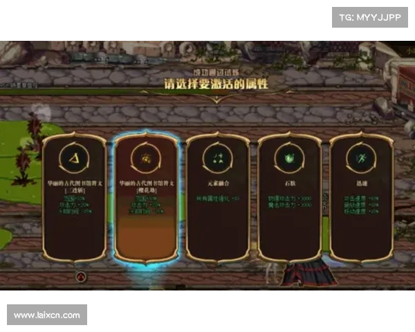 时空交错之中英雄纷争命运的抉择与最终的结果