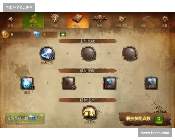 地牢猎手4内购功能失效原因解析及有效解决方案详解