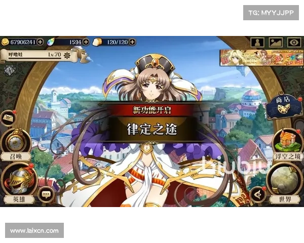 梦幻模拟战4新手入门全方位指南掌握核心玩法与高效通关技巧 梦幻模拟战4新手入门全方位指南掌握核心玩法与高效通关技巧