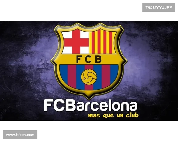巴塞罗那足球俱乐部队徽历经演变的完整历史与设计解析